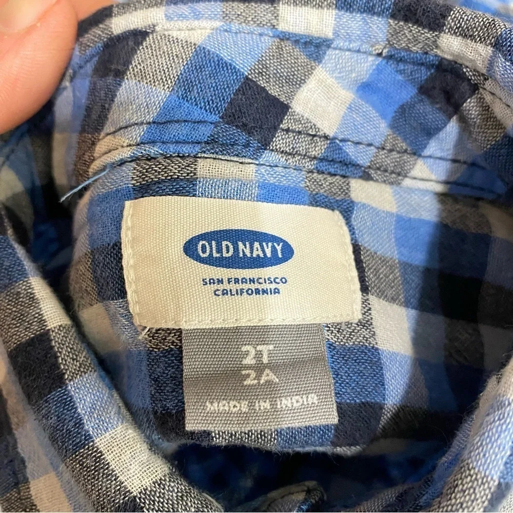 Old Navy chest 24”